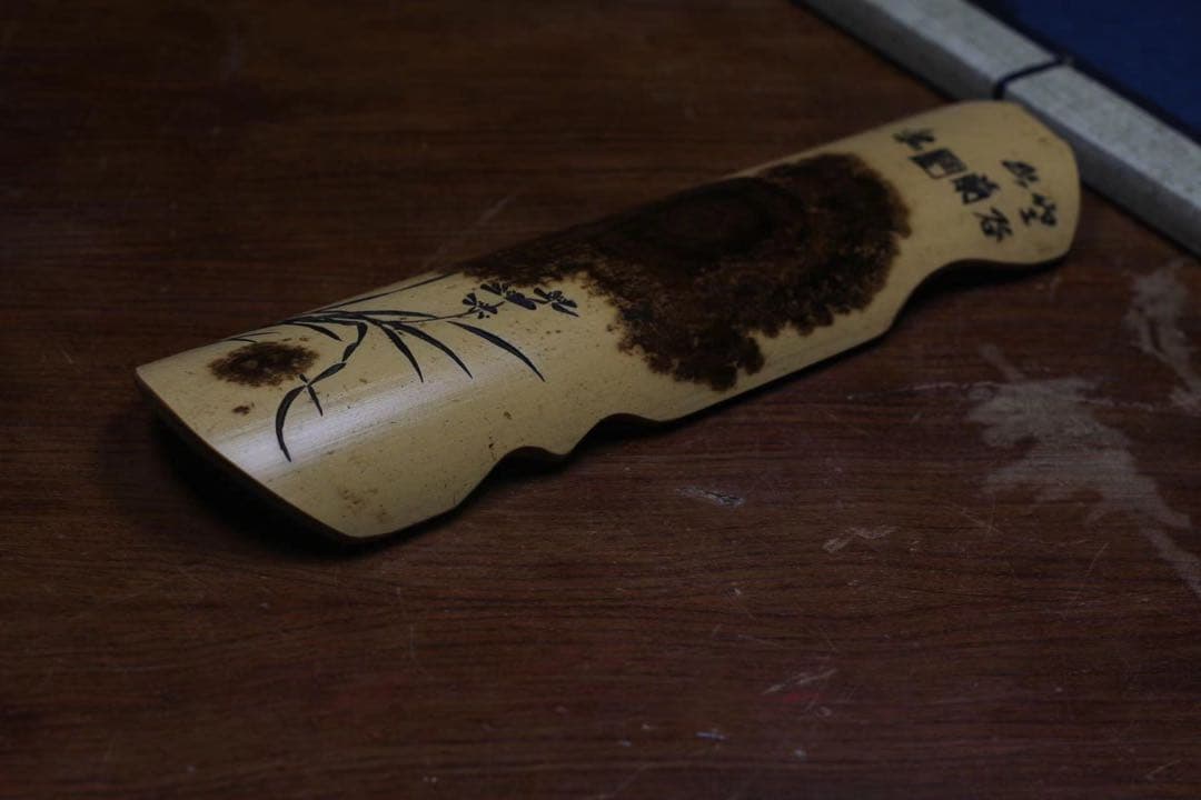 004古琴、茶則、七絃琴、竹、彫刻 茶合 茶道具 煎茶 中国茶、陳情令、魔道祖師