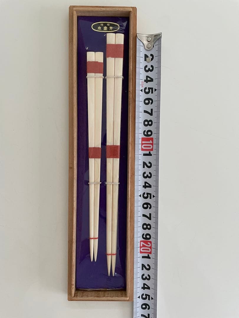 夫婦箸　未使用品