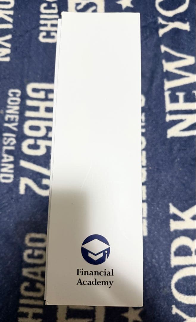 ファイナンシャルアカデミー不動産投資教材フルセット（DVD13枚付き）