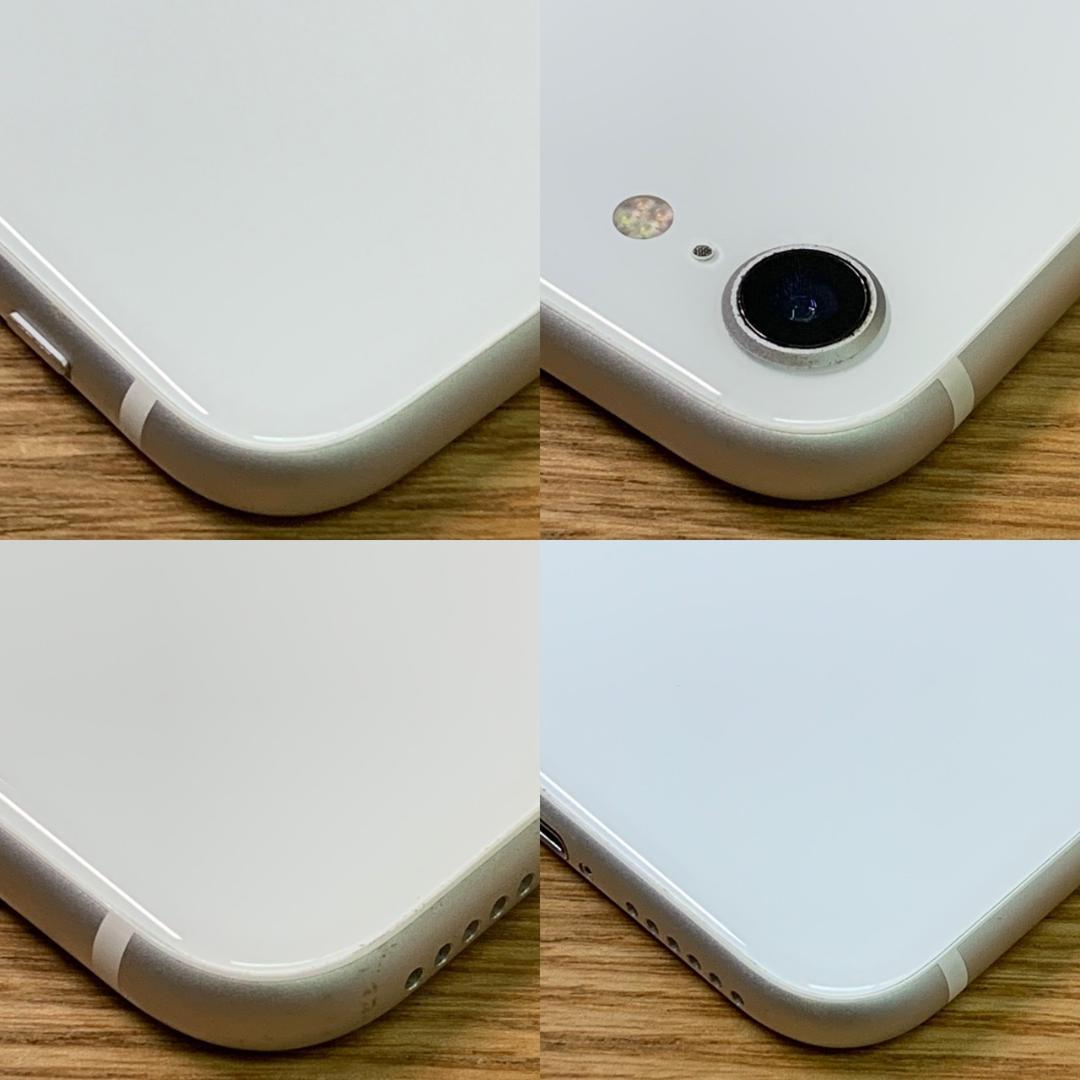 H4 SIMフリー iPhoneSE 第2世代 64GB おまけ付き