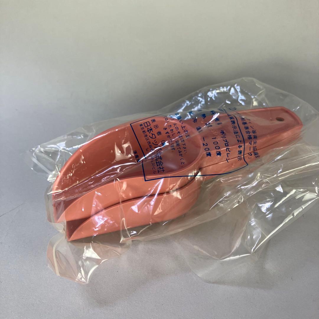 pico◆ タッパーウェア グランプリデコレーター ２点＋２スコップ