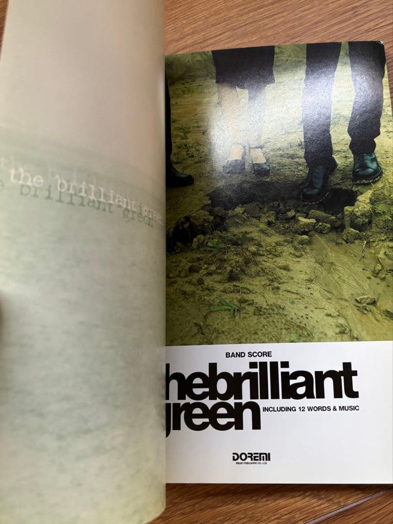 the brilliant green バンドスコア