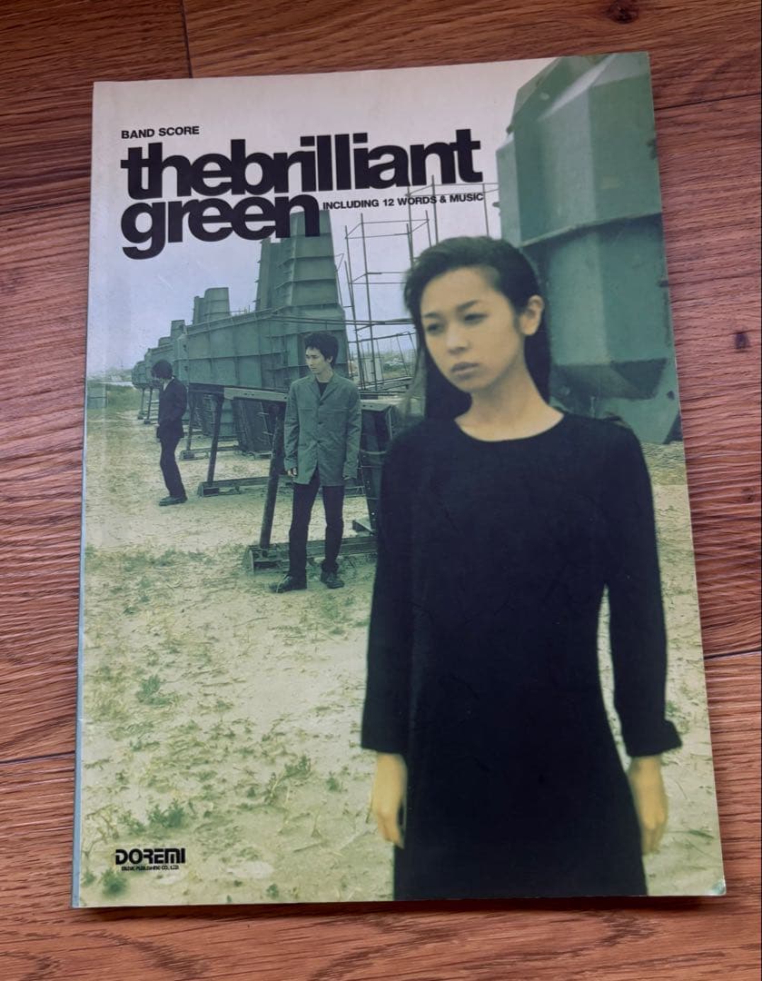 the brilliant green バンドスコア