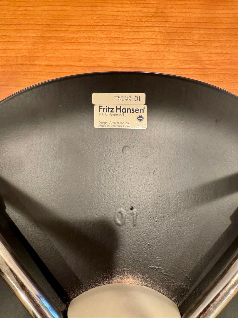 フリッツハンセン アントチェア ブラック 4本脚（3/3)