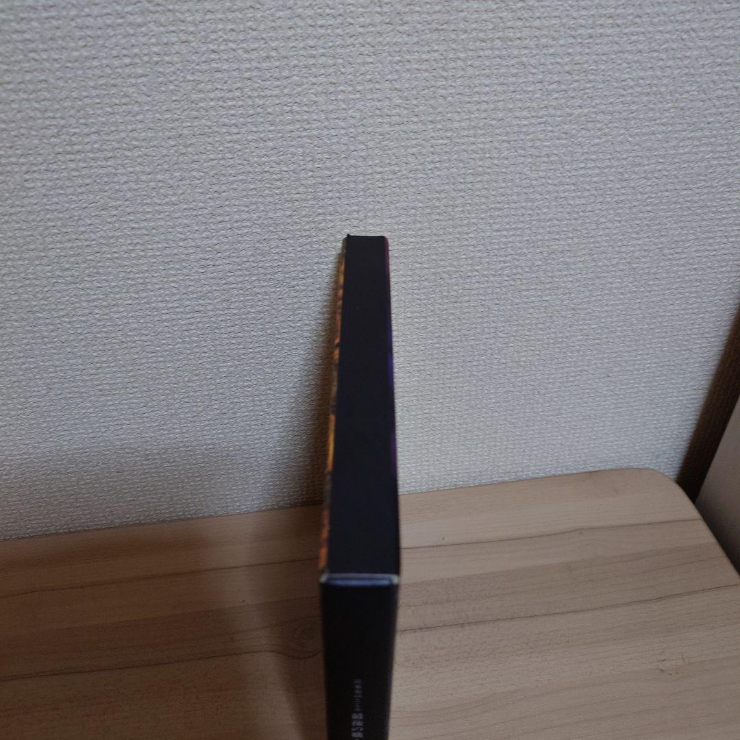 日本美のこころ最後の職人ものがたり