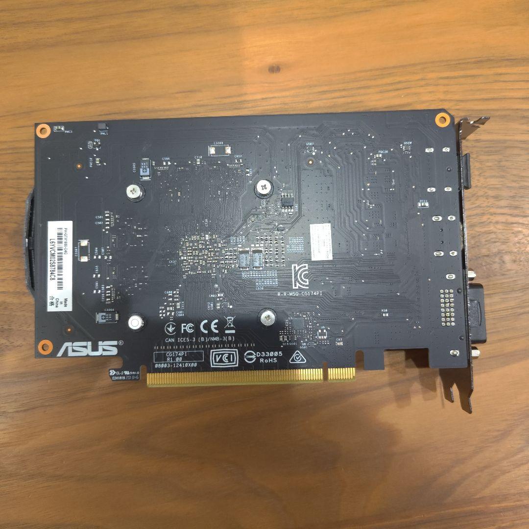 グラフィックボード・グラボ・ビデオカード ASUS GeForce GTX 1650 OC Edition 4GB