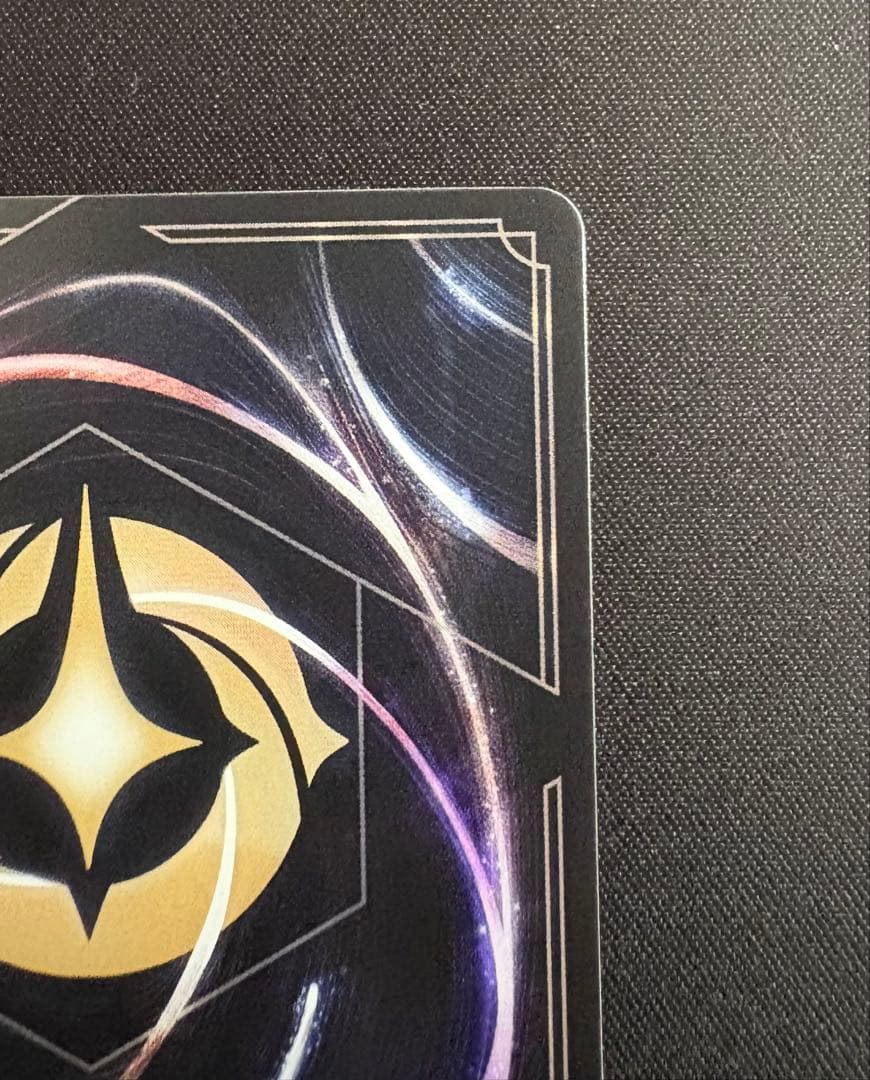 ロルカナ アナ 誠心なる姫君 エンチャンテッド