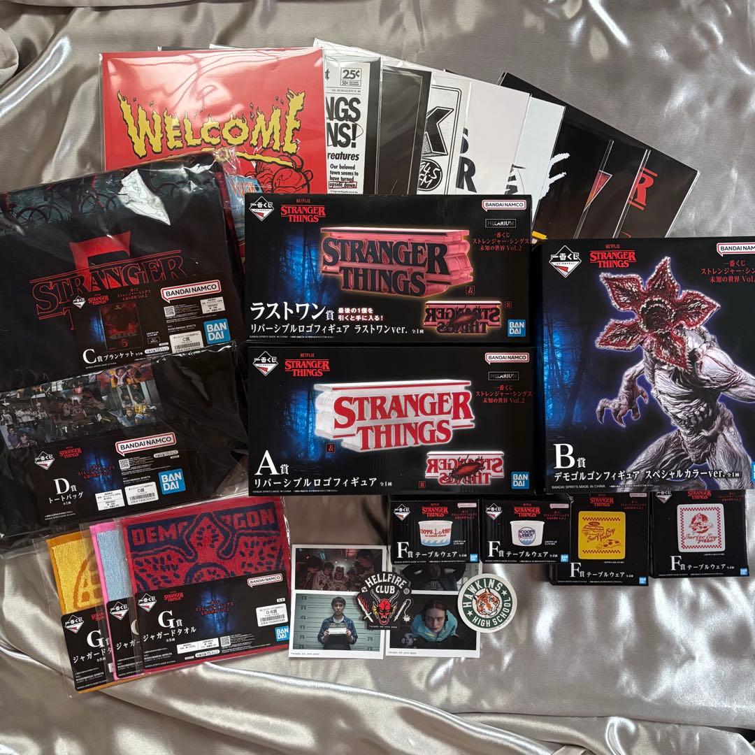 ◎23点セミコンプ◎ストレンジャーシングス 一番くじ