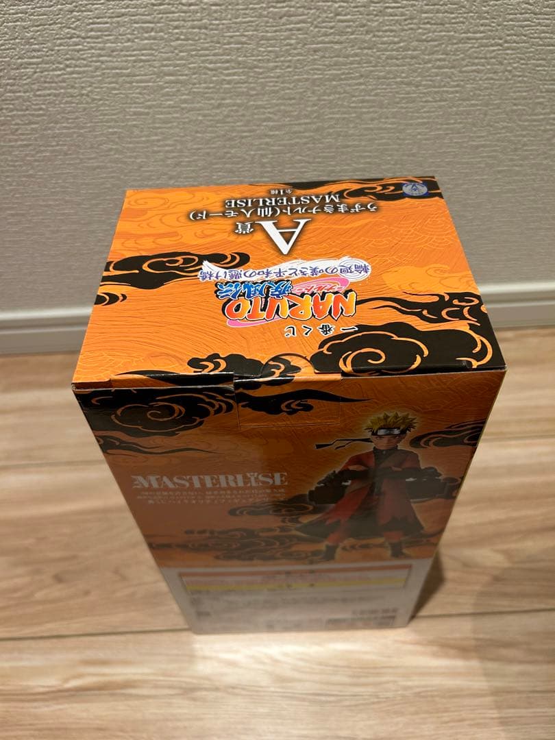 ナルト1番くじ　A賞　B賞　D賞　うずまきナルト　ヒナタ　キラービー　フィギュア