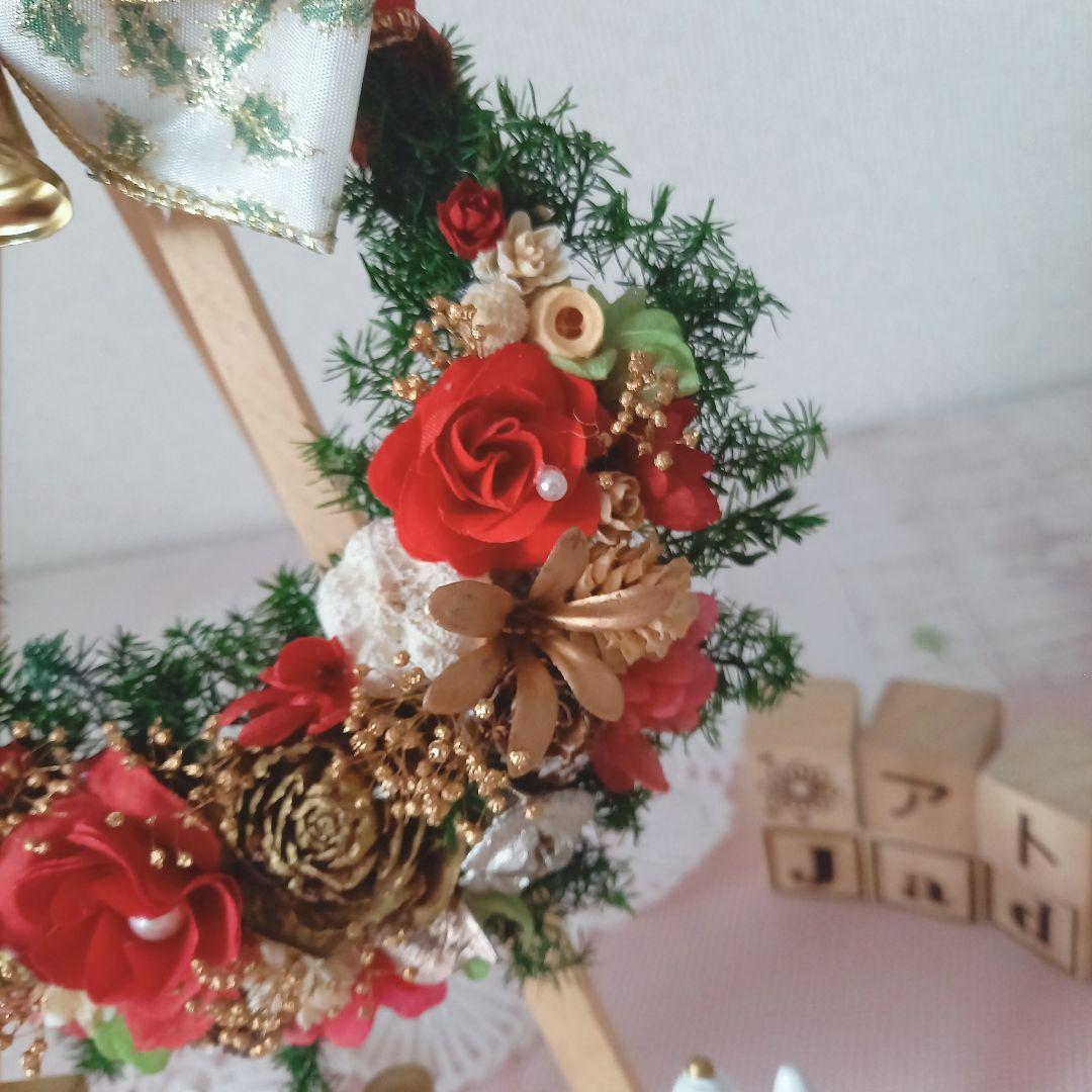 No168 おっきいリボンが超カワイイ❤︎クリスマスリース 2024