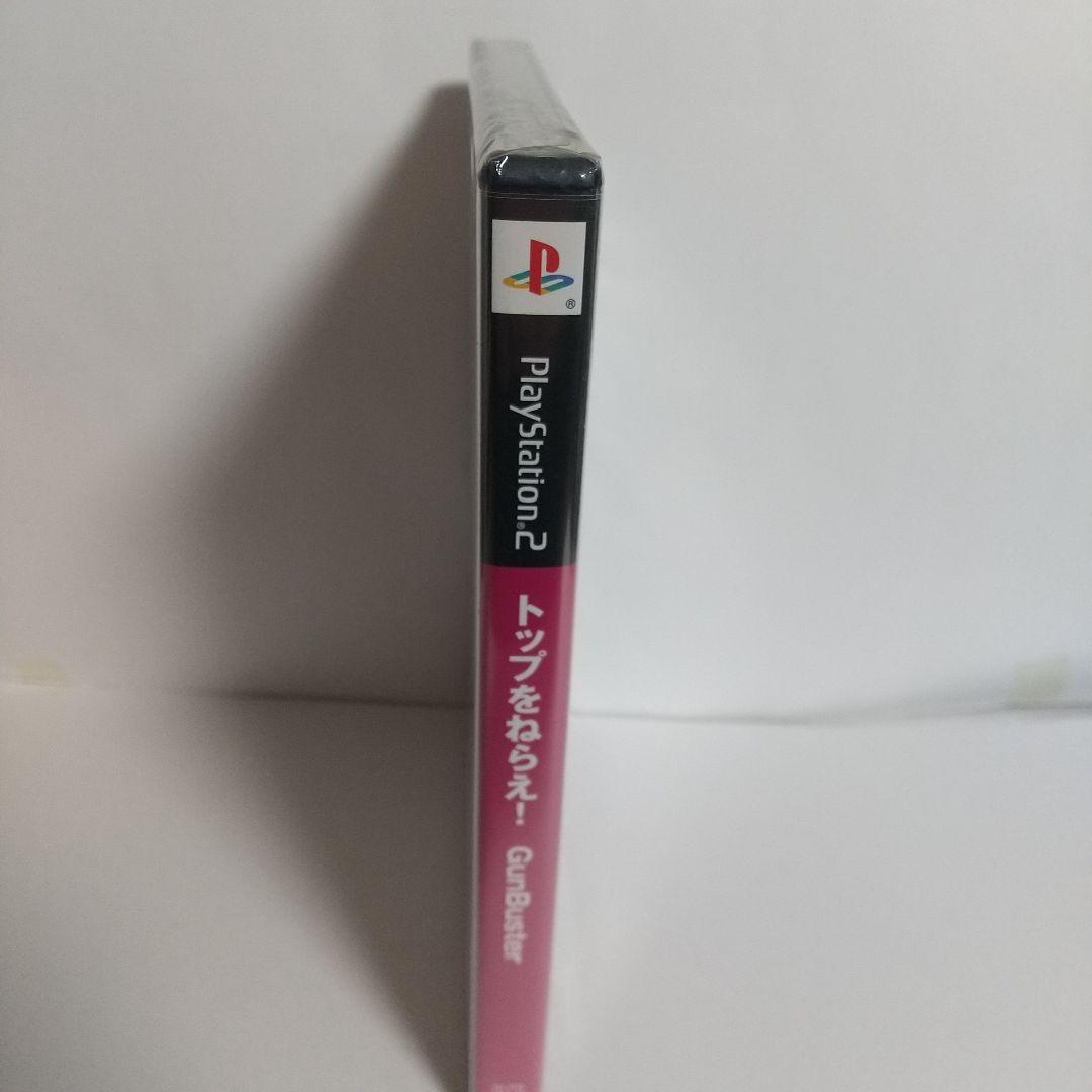 ps2 トップをねらえ！　未開封