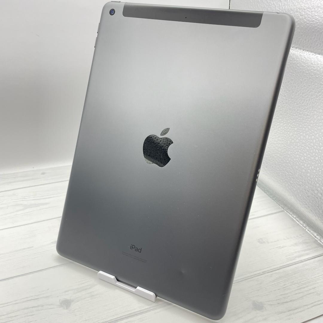 【お値打ちセット】セルラー iPad 第7世代 キーボードケース＋ペンシルセット