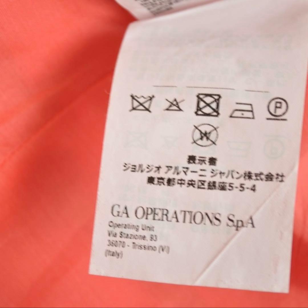 未使用 定価8.8万 エンポリオアルマーニ ♡ マルチボーダージャケット