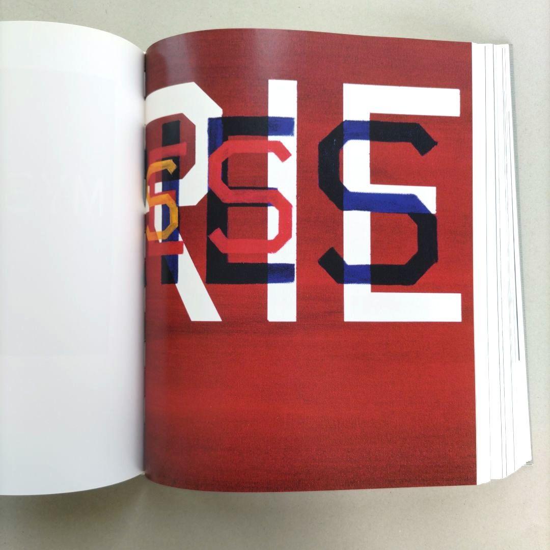 EDWARD RUSCHA /カタログ・レゾネ 絵画 第3巻1983-1988年