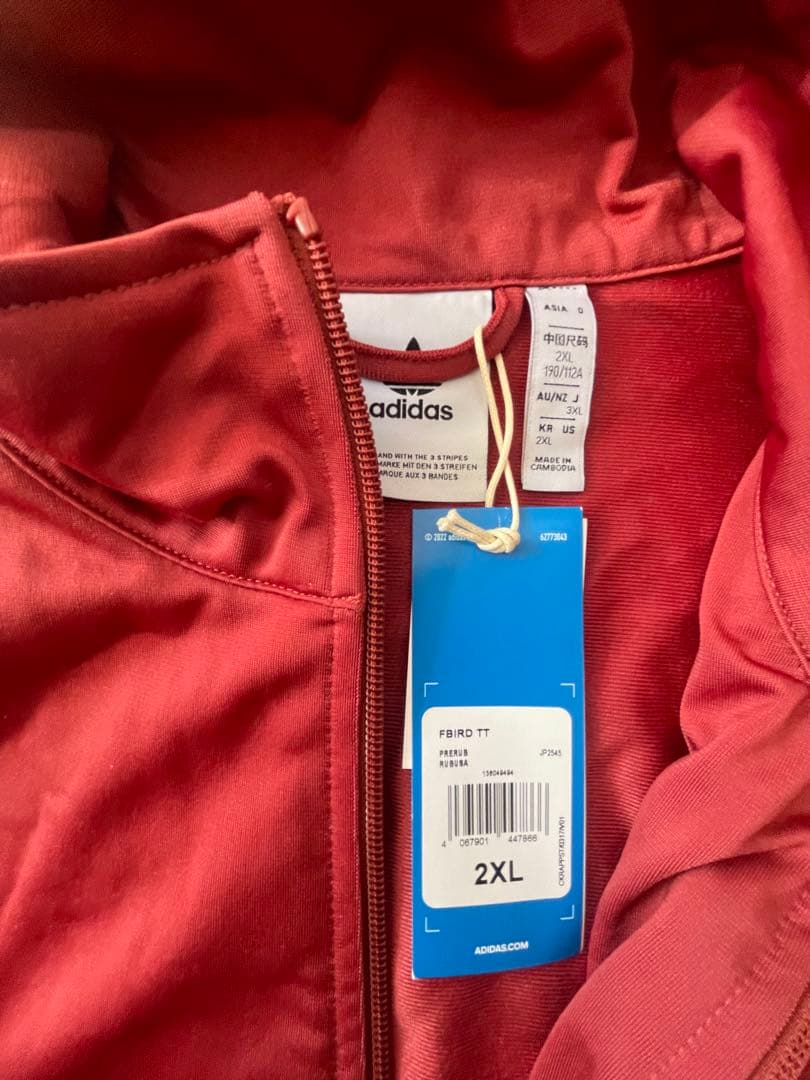 トップス Adicolor Classic Firebird Track Top