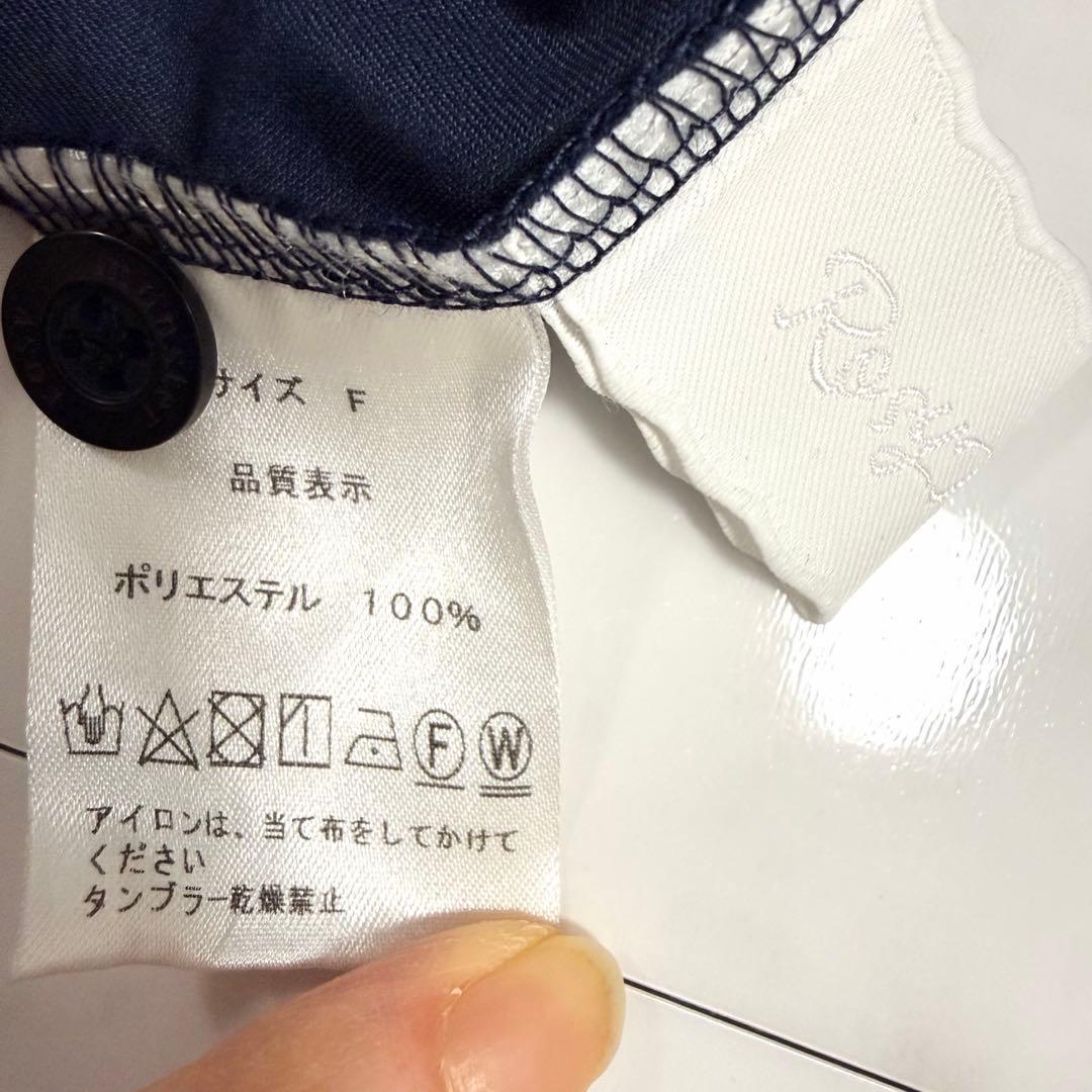 【新品タグ付き】ロージーモンスター クローバー エンブロイダリーカラー ブラウス