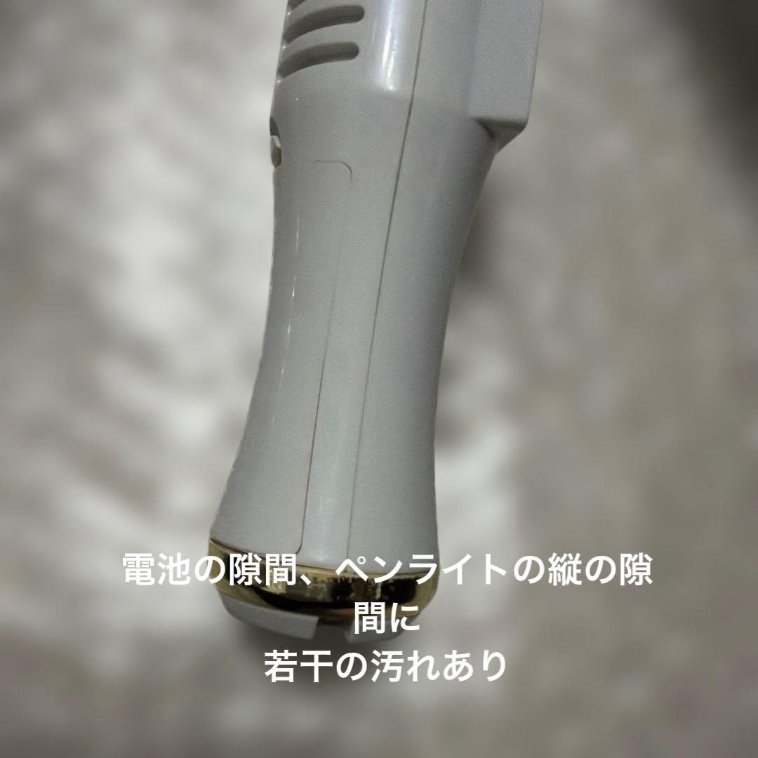 関ジュキンブレ