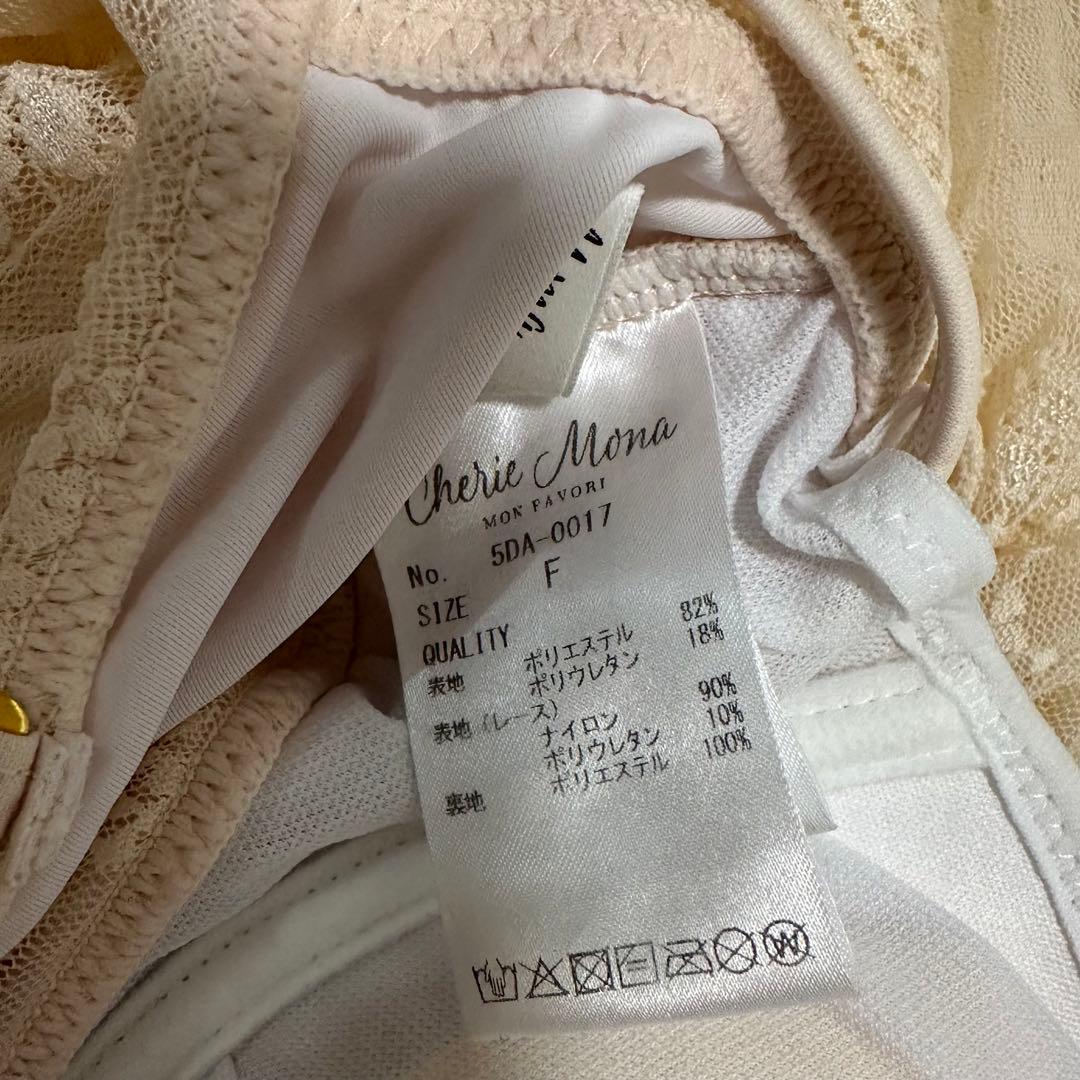 cheriemona オフショルダーワンピースビキニ