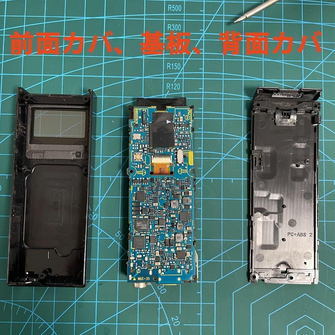 ドゥヨシカズ SV-SD850/870/950/970対応 液晶パネル交換