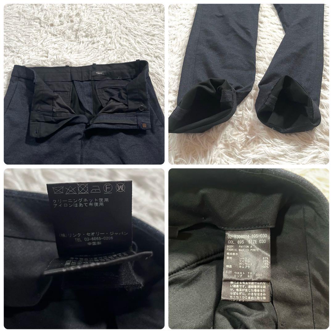 セオリー　ストレッチ　セットアップ　スーツ　ビジネス　38/30サイズ　Mサイズ