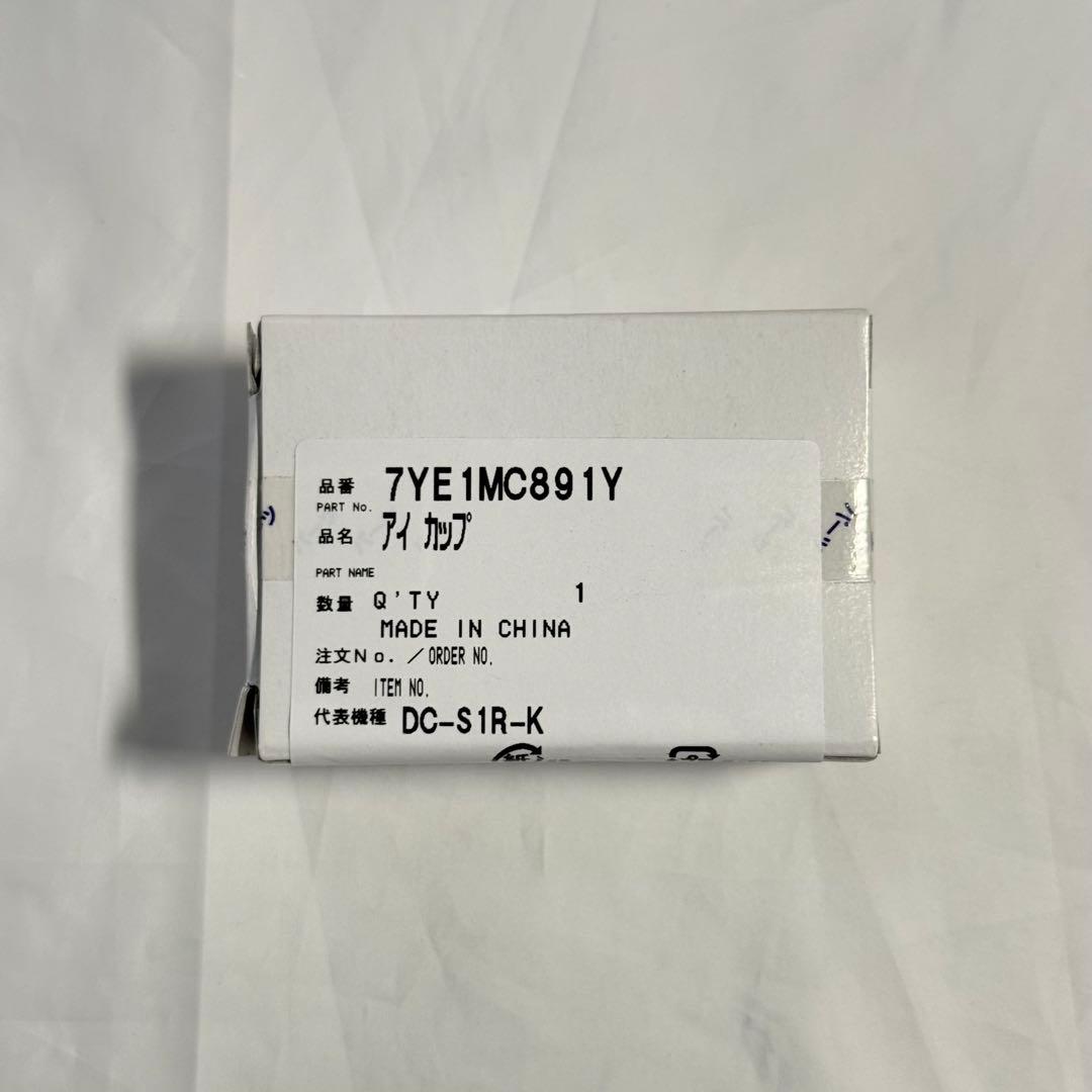 Panasonic Lumix S1 フルサイズミラーレス一眼