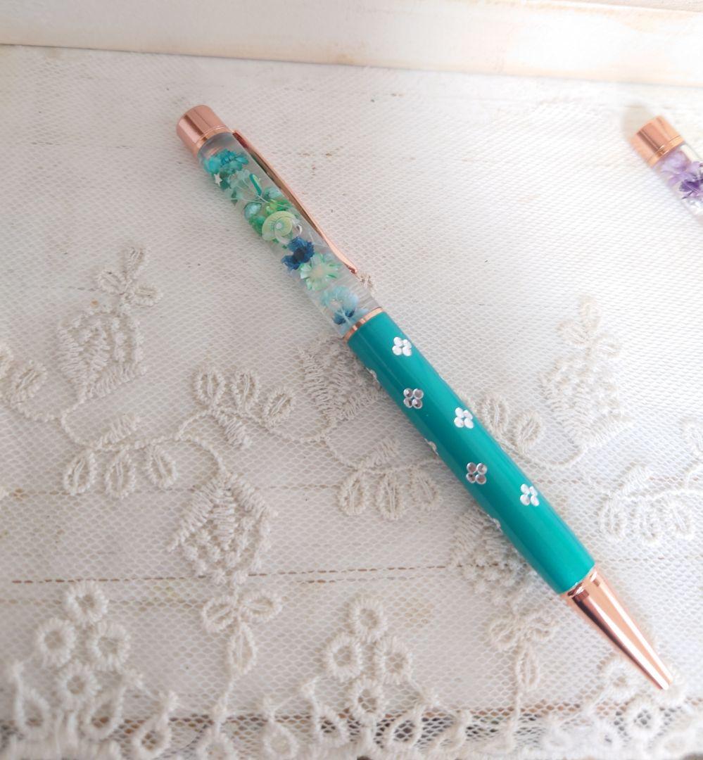 ハーバリウムボールペン2本set