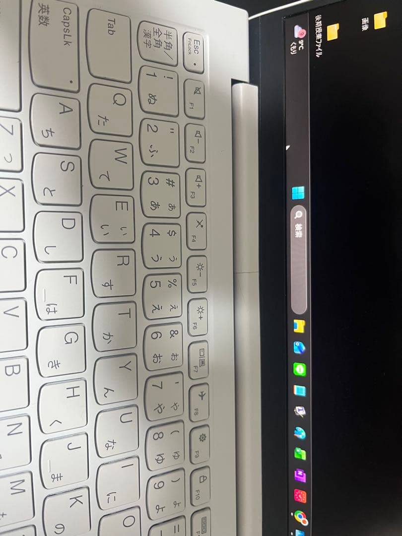 i7 Lenovo Yoga Slim CarbonノートPC 箱付き