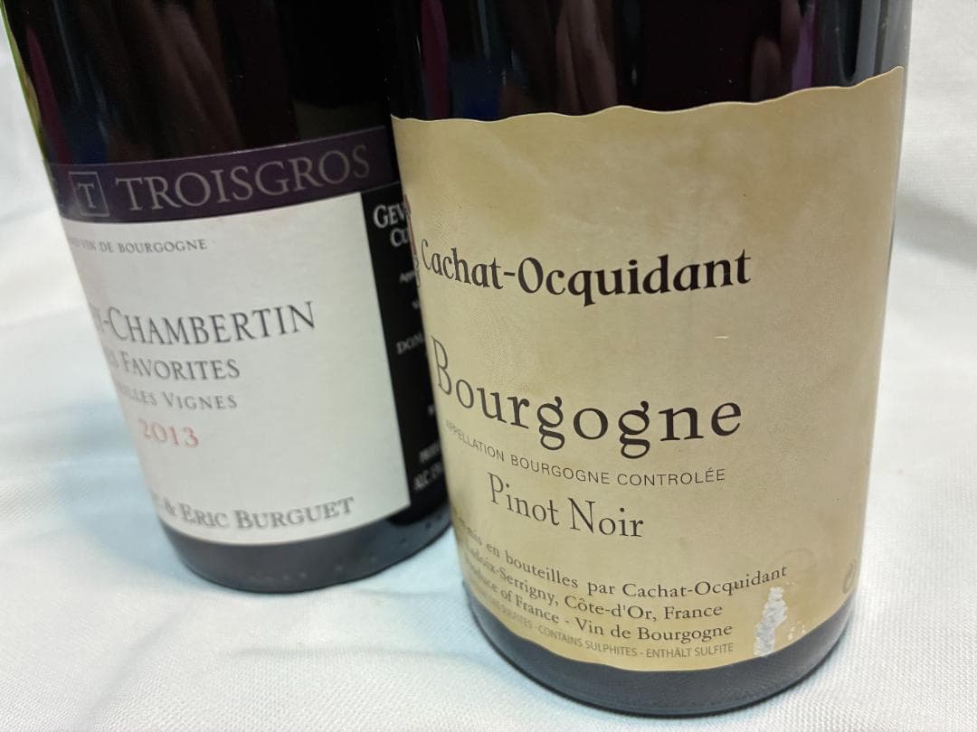 ゴ*ン様 パ*ダ様 2本 2013 ジュヴレ・シャンベルタン／2020 ブルゴー