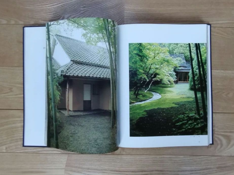 ★吉田五十八 作品集 新建築社 大型豪華版 布張表装