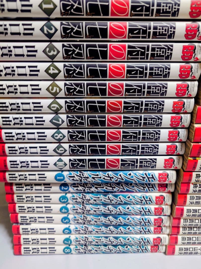 シグルイ（奥義秘伝書付）１５巻　エクゾスカル零 8巻　衛府の七忍10巻全巻セット