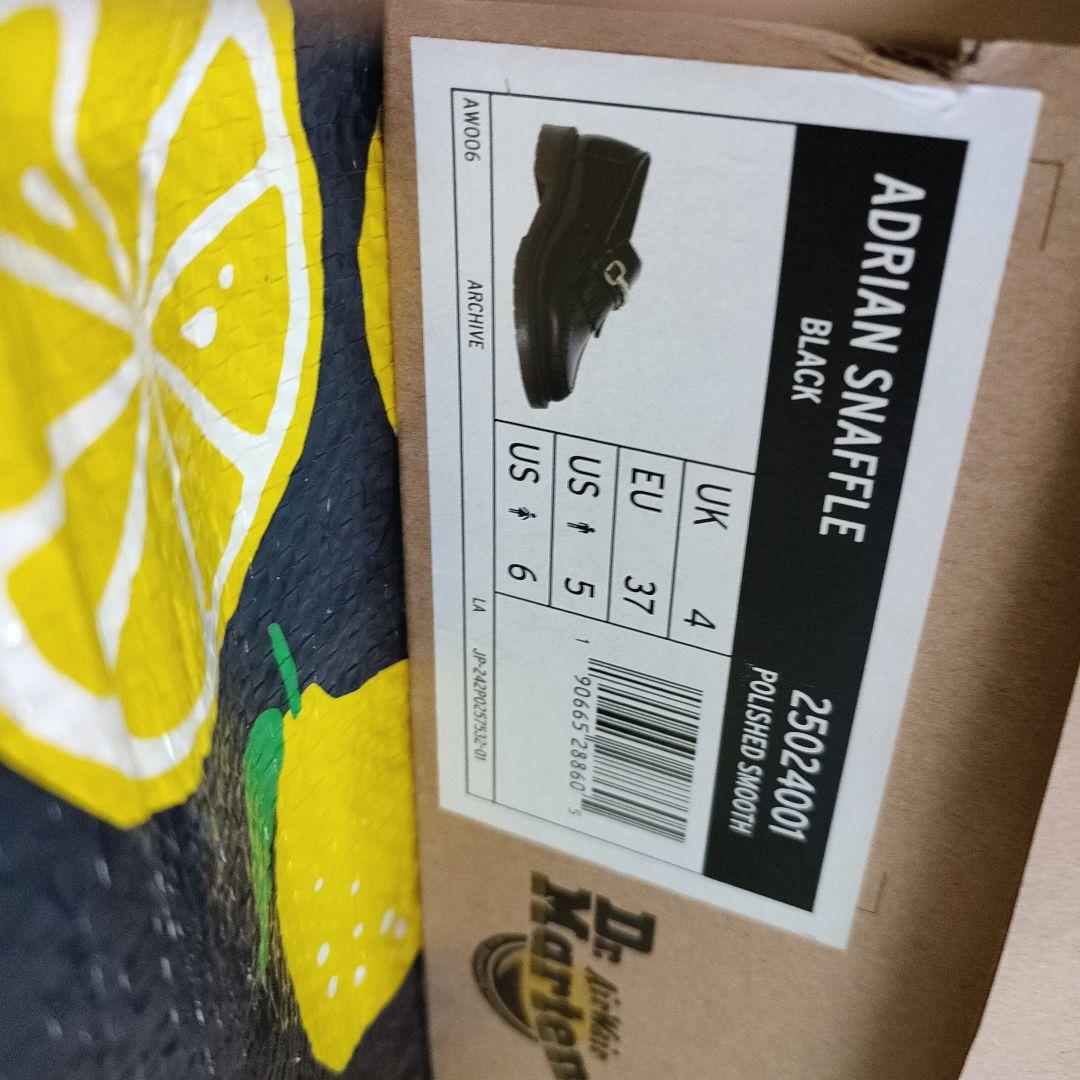 【専用商品】Dr.Martens　 ローファー UK4 23cm