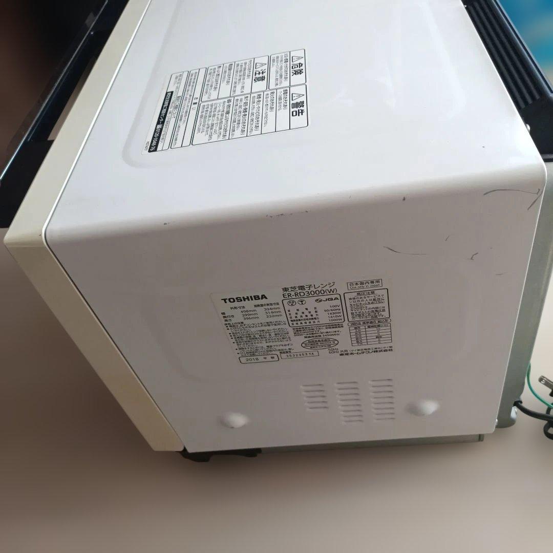 TOSHIBA 電子レンジ　ER-RD3000(W) 2018年製　天板付き