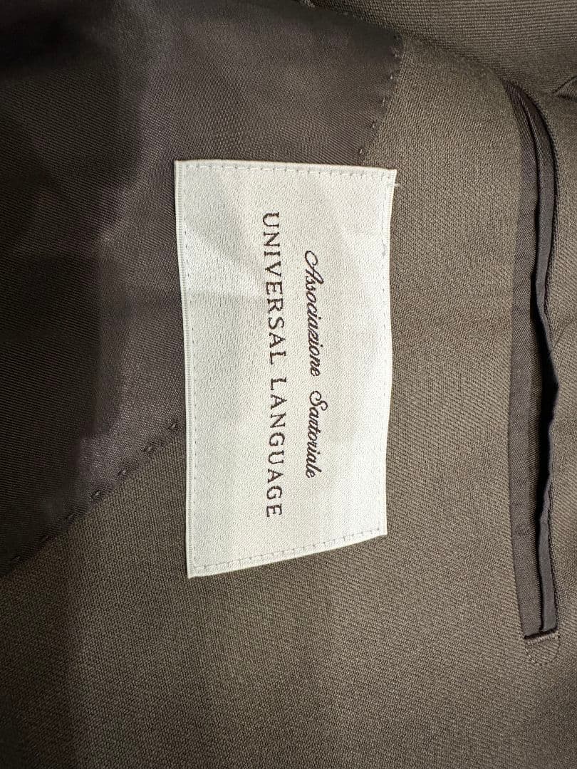 【新品2着+オマケ靴セット】ユニバーサルランゲージ 高級生地のスーツ