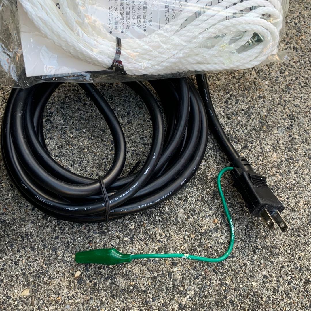 工進(KOSHIN) 汚水用 水中ポンプ PSK-640X