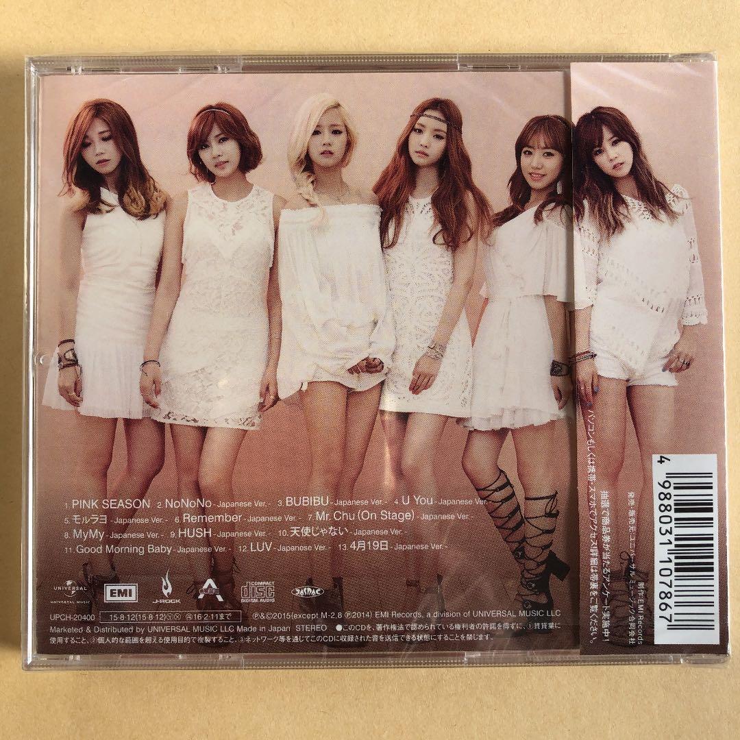 Apink PINK SEASON ナムジュ直筆サイン&メッセージ入り 通常盤