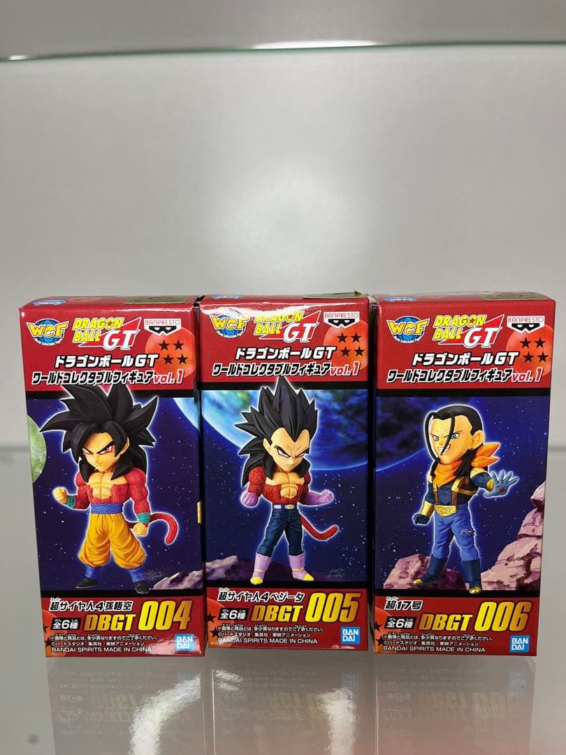 ドラゴンボールGT ワールドコレクタブルフィギュアvol.1 6体コンプセット