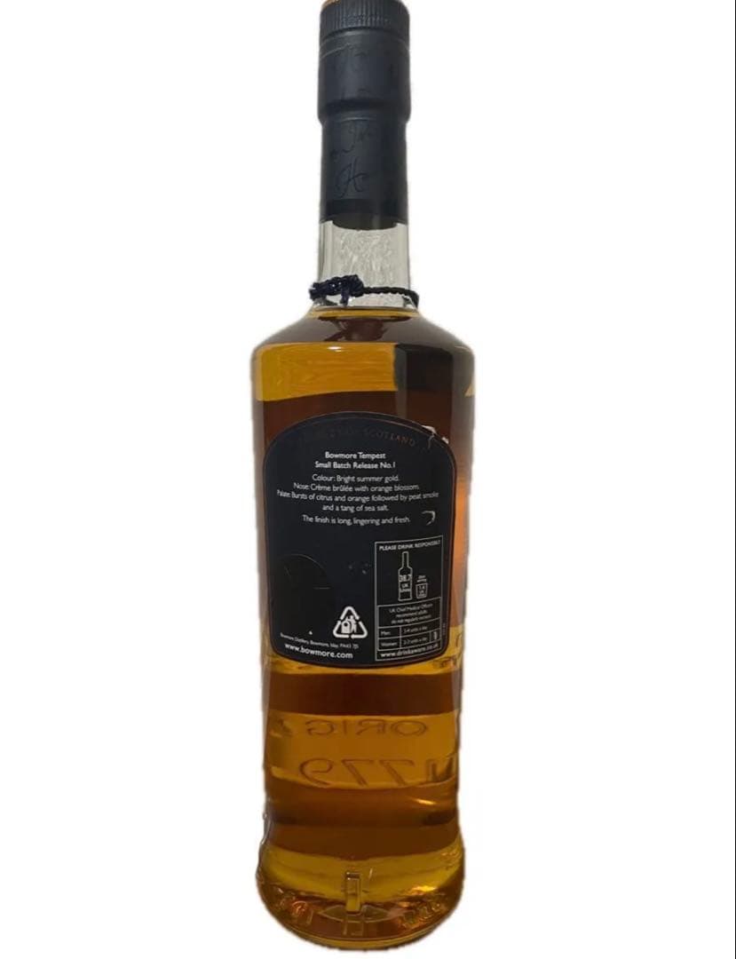 ボウモア　テンペスト　バッチ1 新品未開栓