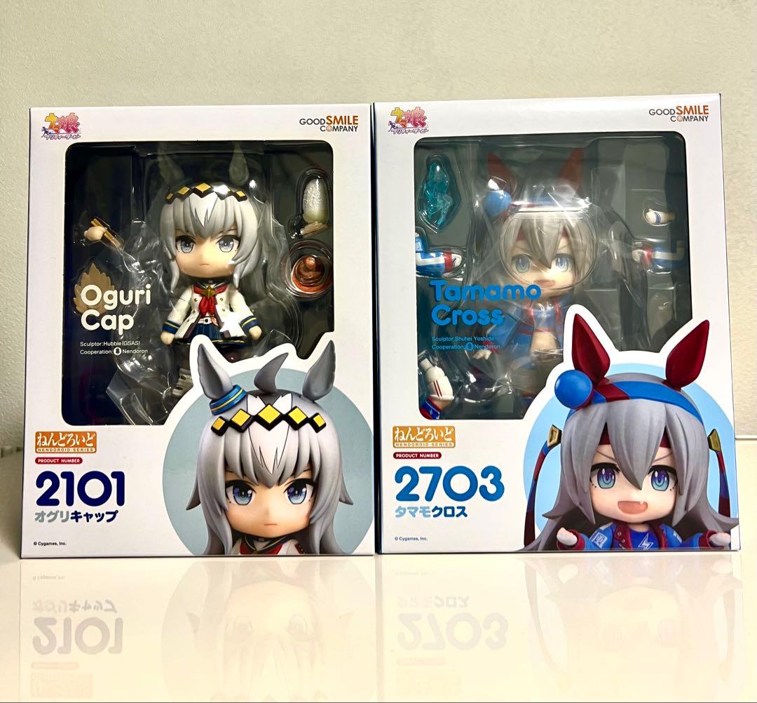 ウマ娘 ねんどろいど　ほぼコンプセット