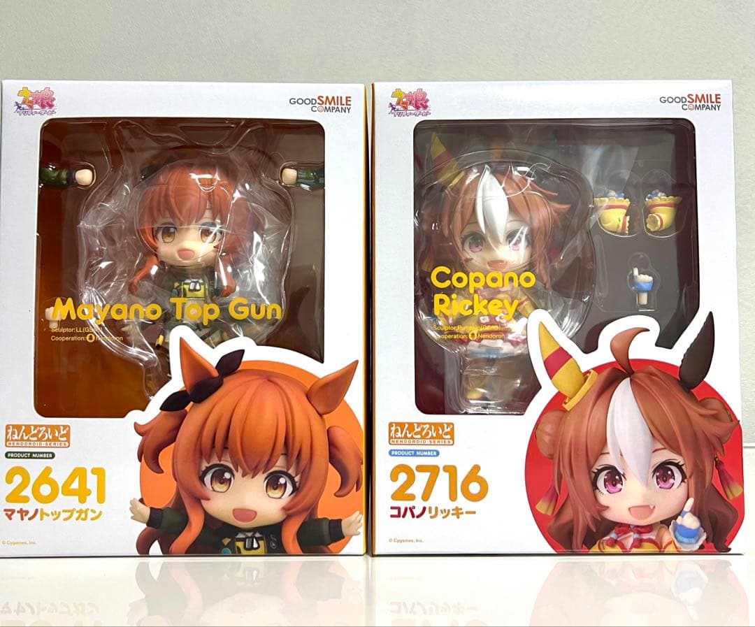 ウマ娘 ねんどろいど　ほぼコンプセット