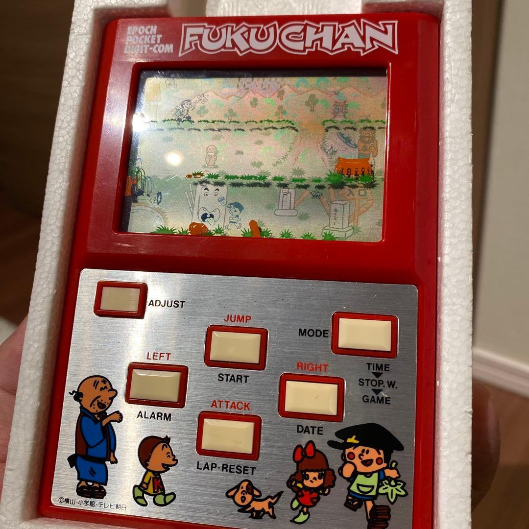 Epoch Pocket Digi-Com フクちゃんのおばけなんかこわくない