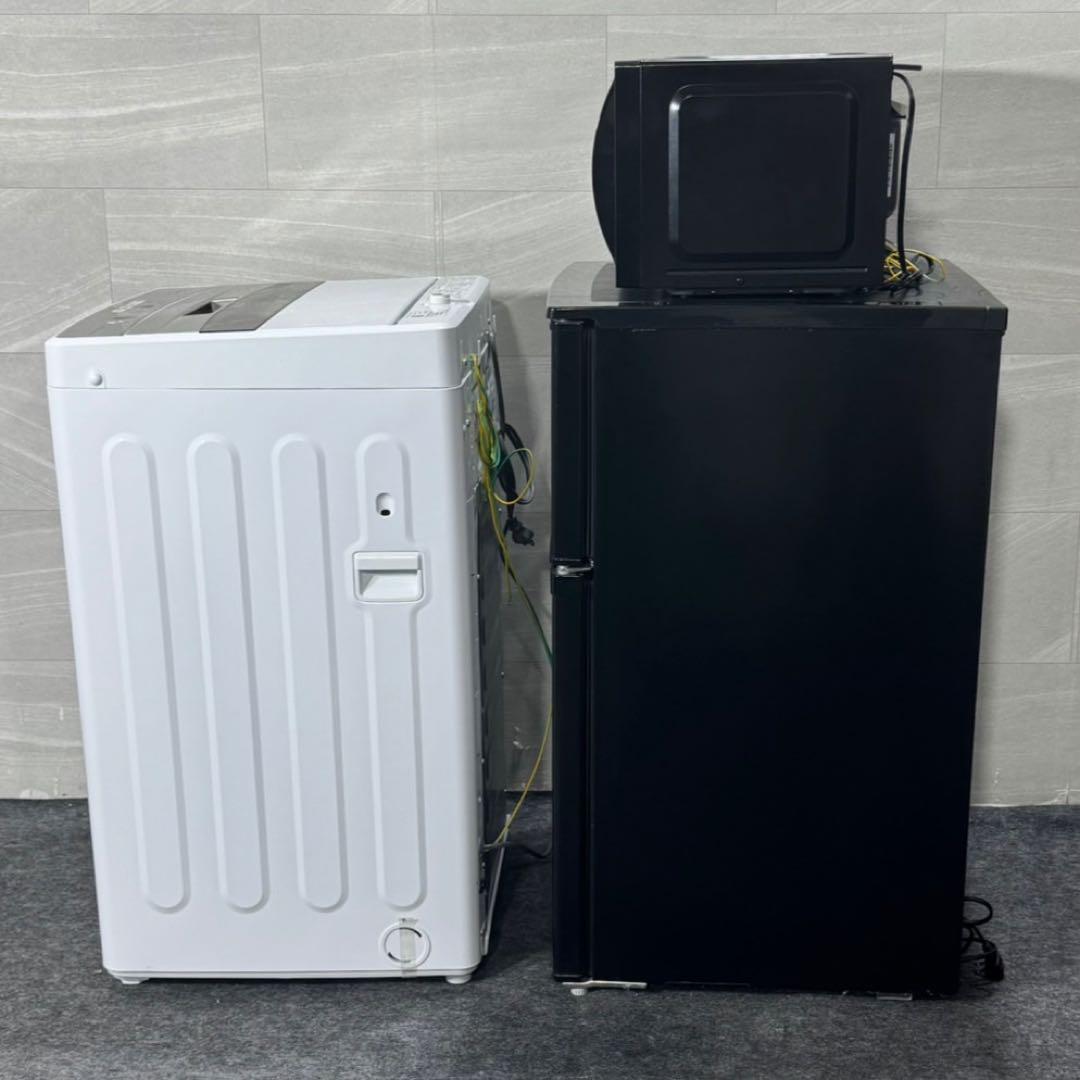 冷蔵庫 洗濯機 電子レンジ 3点セット 2021年 2024年 単身 d4201