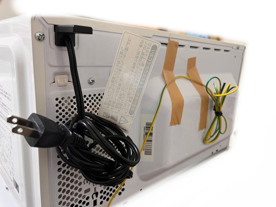 【値下げ×】【美品】日立HITACHI電子レンジ　HMR-FT19A2023年製