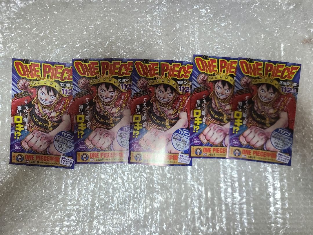 ワンピース　1巻～112巻　コミックスニュース　ジャンパラ　ジャンコ