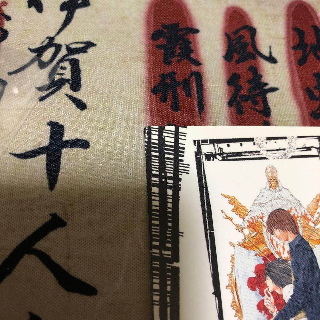 デスノート　トレーディングカード