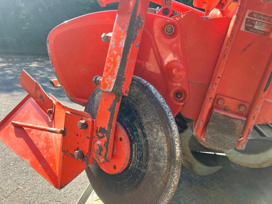 クボタトラクター ロータリー 畔際ディスク ディスクブレード付きサイドカッター