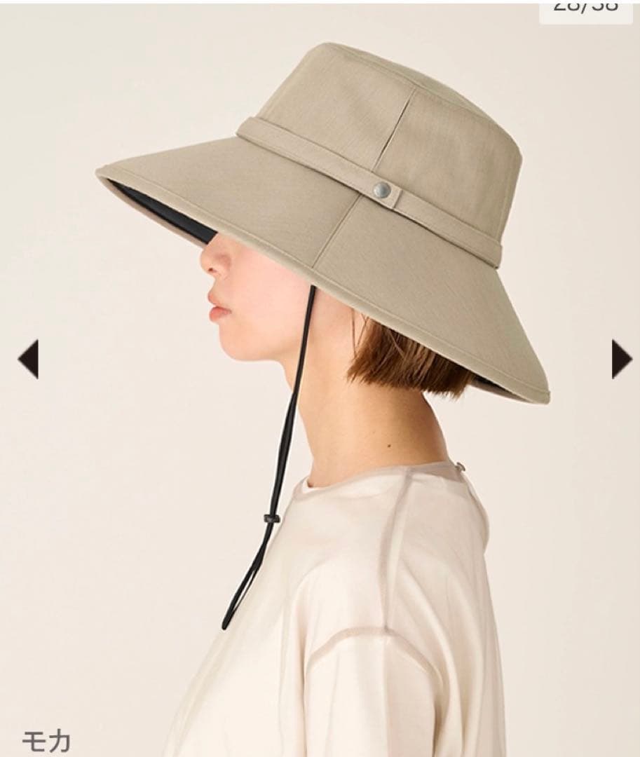 SUN BARRIER 100 ウィンドハット　アイボリー　サンバリア