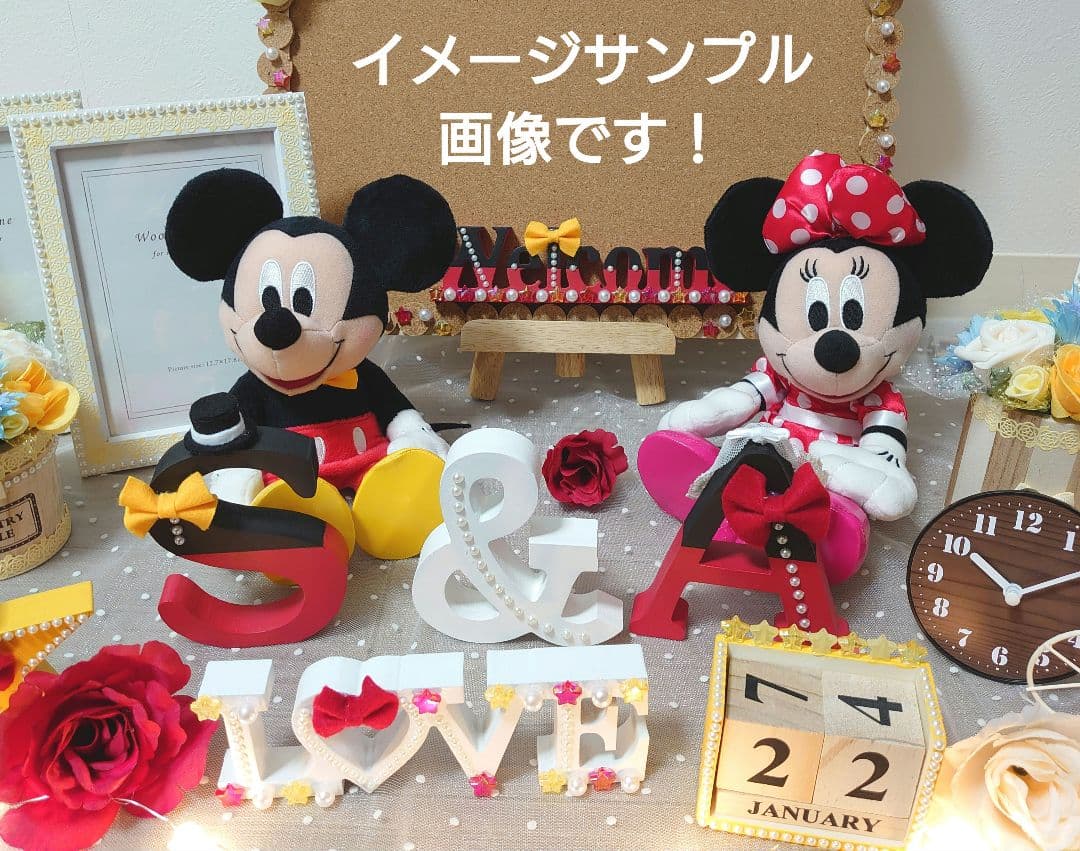 アルファベット イニシャル オブジェ オーダー受付 ♪ ウェルカムスペース