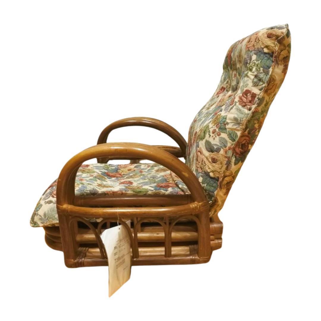 籐(ラタン) リクライニング回転座椅子【今枝商店】