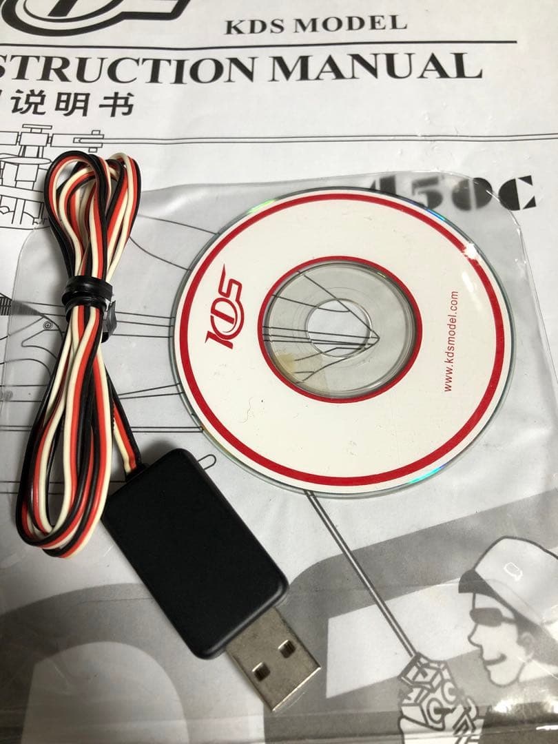 ラジコンヘリ KDS450C FLYMENTOR3D 作動未確認