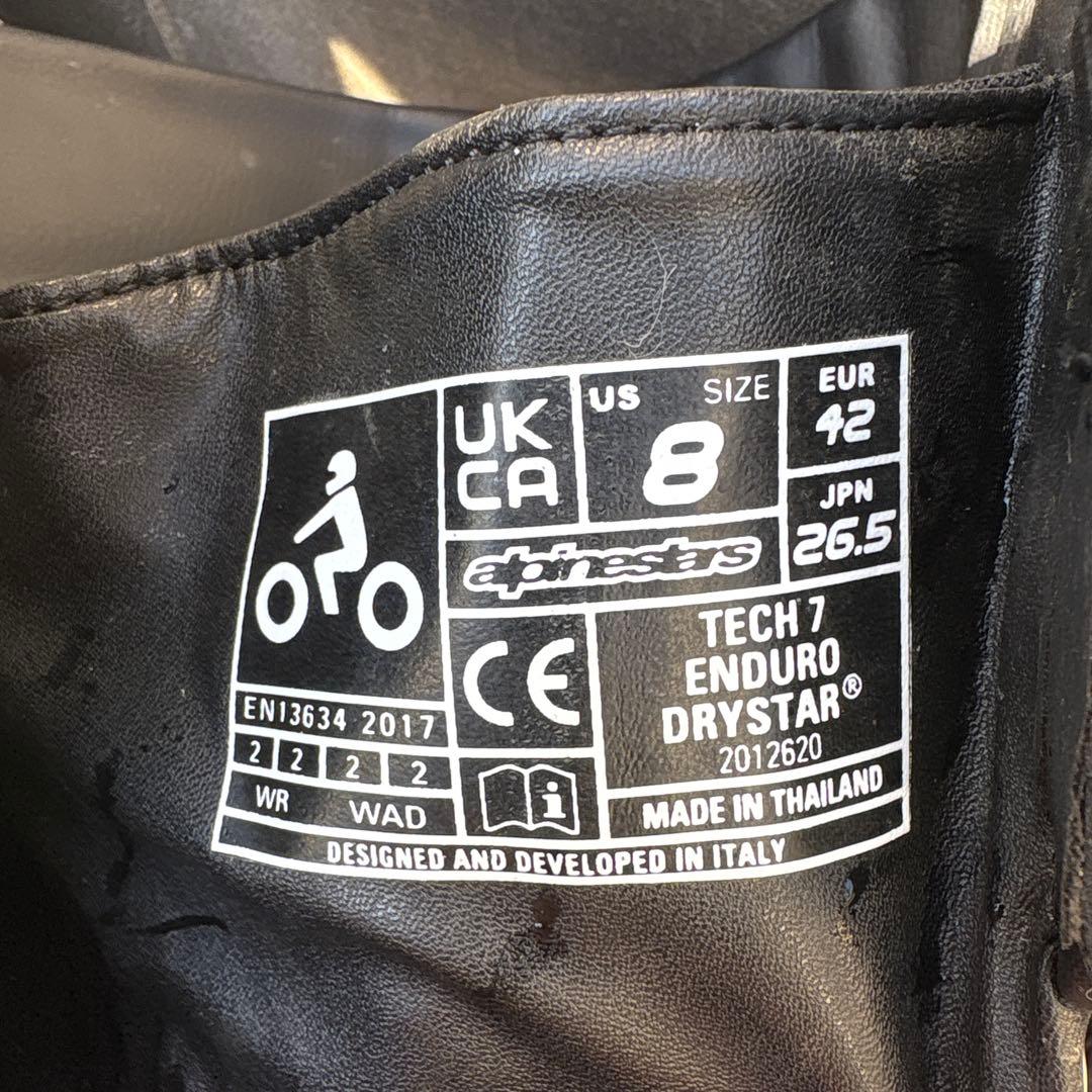 TECH7 エンデューロ ドライスター ブーツ